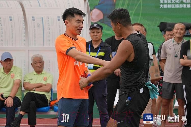 2023深圳足协城市足球联赛扩军