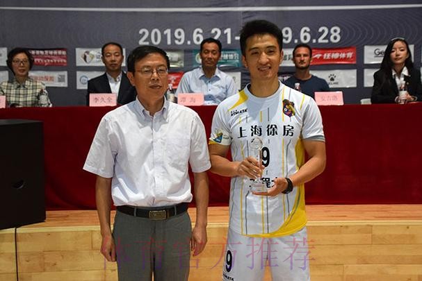 2019室内五人制足协杯大幕落下 杭州吴越钱唐浙江义乌商城队夺冠