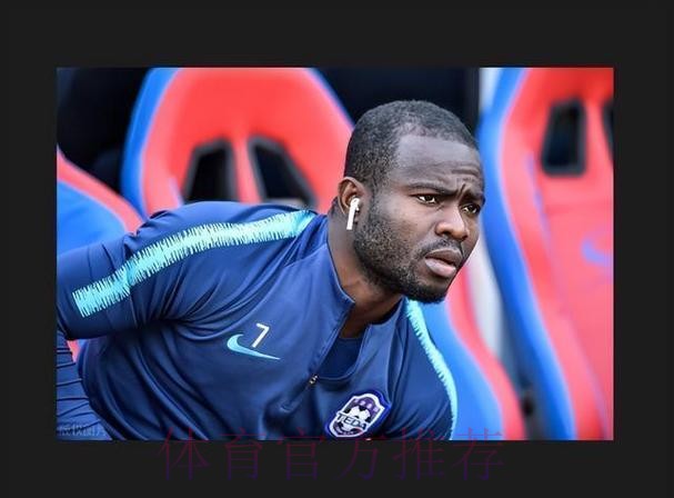 皇马正在考虑是否在一月引入切尔西后卫阿奇姆彭