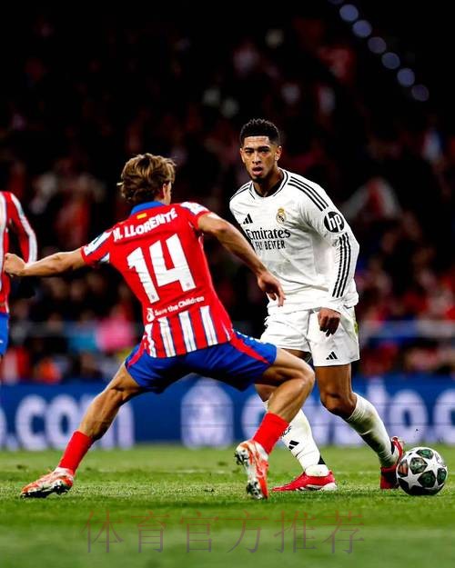 皇馬主場決鬥阿仙奴 皇馬主場決鬥阿仙奴